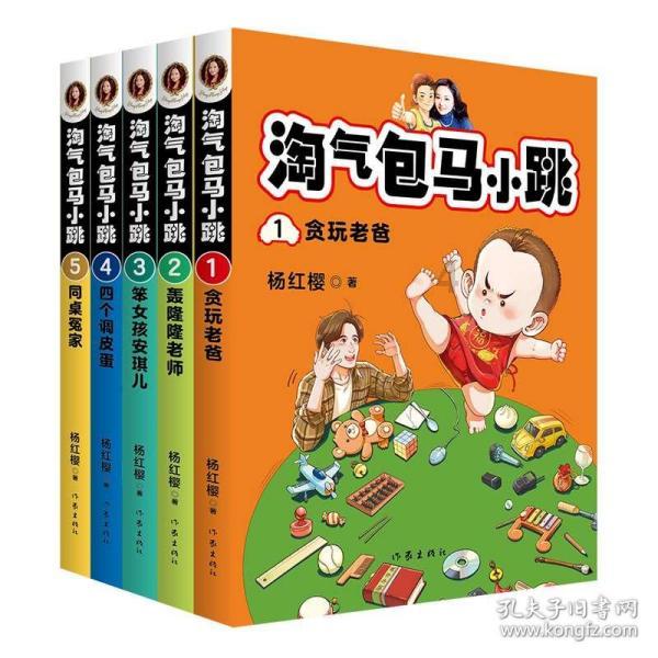 为什么越难吃的城市,经济发展潜力越大?