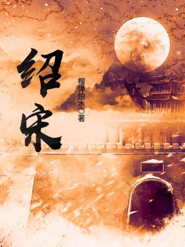 铝合金打造!影驰RTX 4070 Ti SUPER金属大师显卡图赏