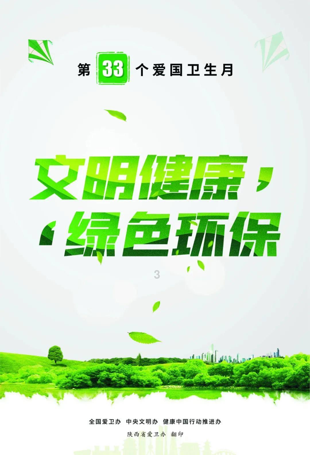 李佳航：“有意思”比“有意义”更重要