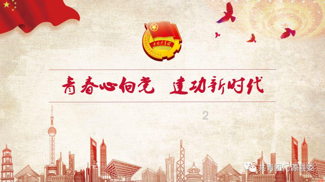 请问婚后男方随女方姓或者女方随男方姓合法吗?如果合法,是在哪一条规定的呢?-解惑天涯